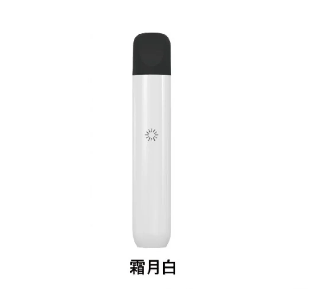 ILIA五代主機｜哩亞Ultra5主機｜通用5代煙彈｜高性價比｜多種顏色現貨